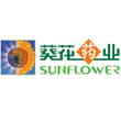 葵花藥業(yè)集團(tuán)