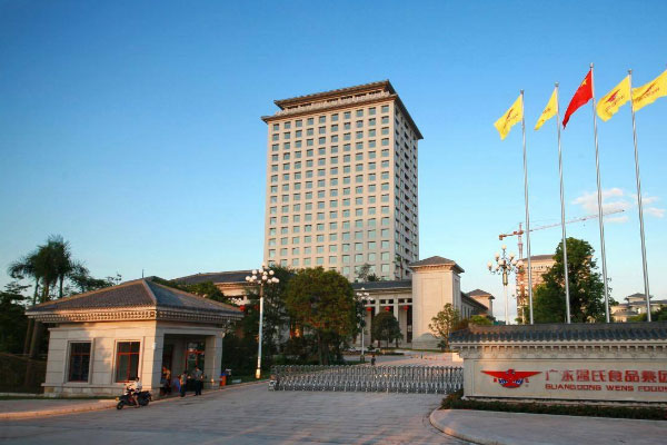 溫氏集團(tuán)制冷項目