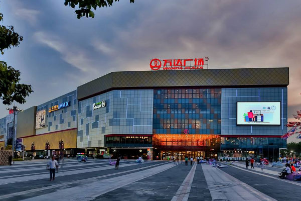 貴州萬達廣場綜合體制冷、熱水項目