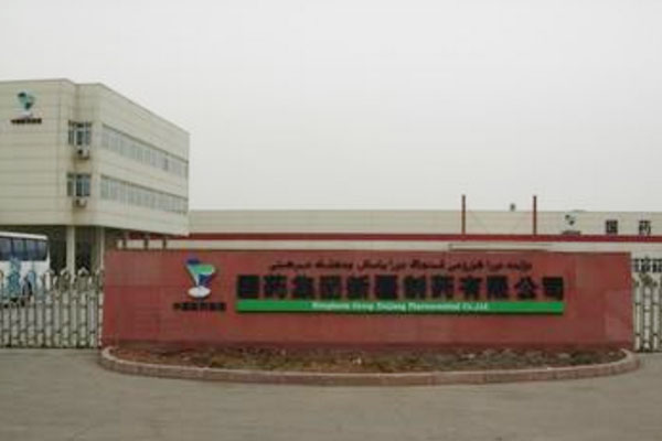 新疆國(guó)藥潔凈車(chē)間項(xiàng)目